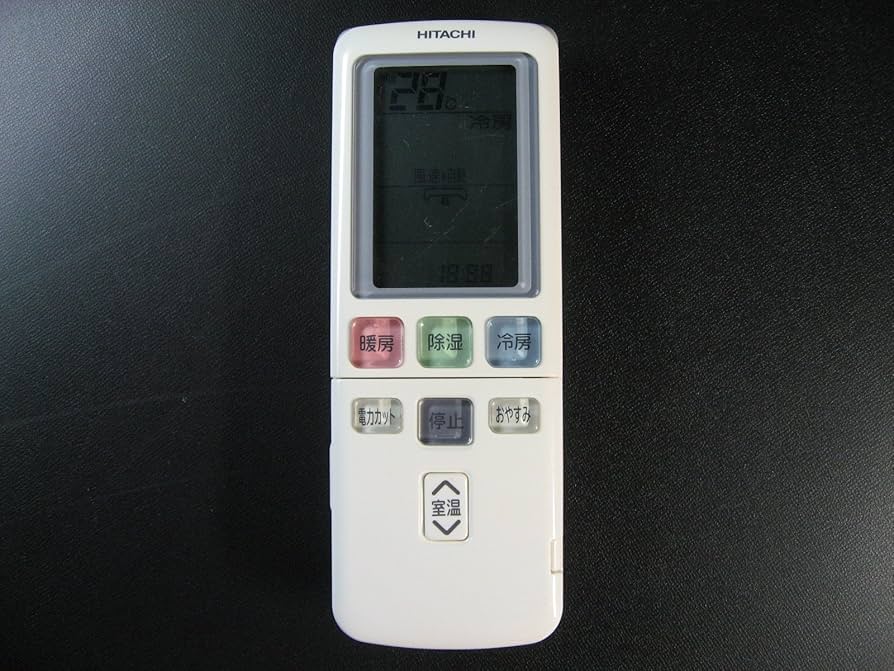 (未使用･未開封品)　日立 エアコンリモコン RAR-4Y1 0pbj0lf Amazon.co.jp: 日立 エアコンリモコン RAR-4Y1 : ホーム＆キッチン